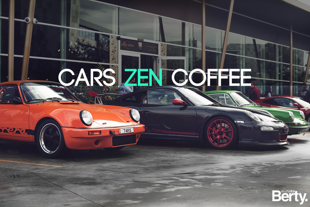 Cars ZEN Coffee